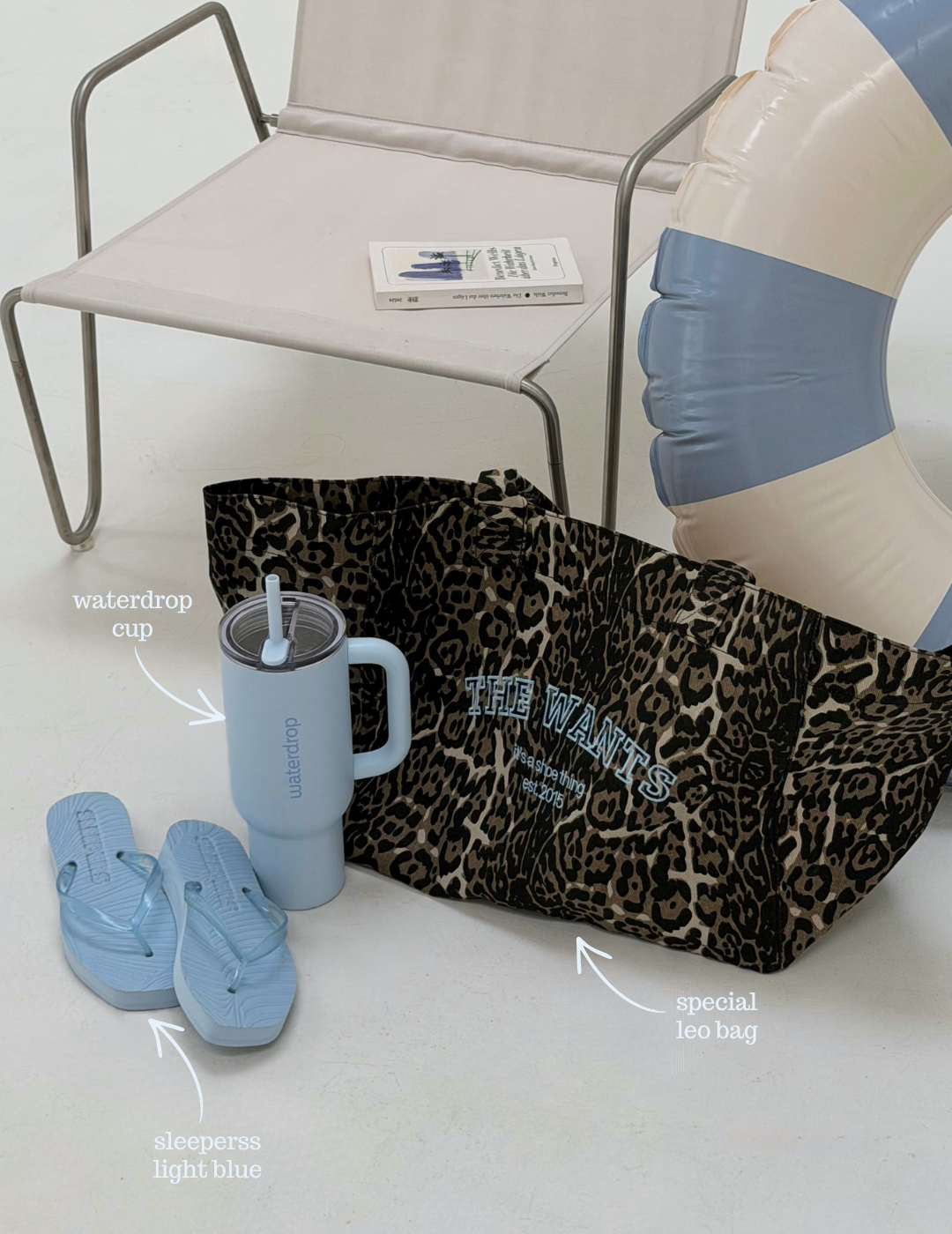 Summer Essential Set