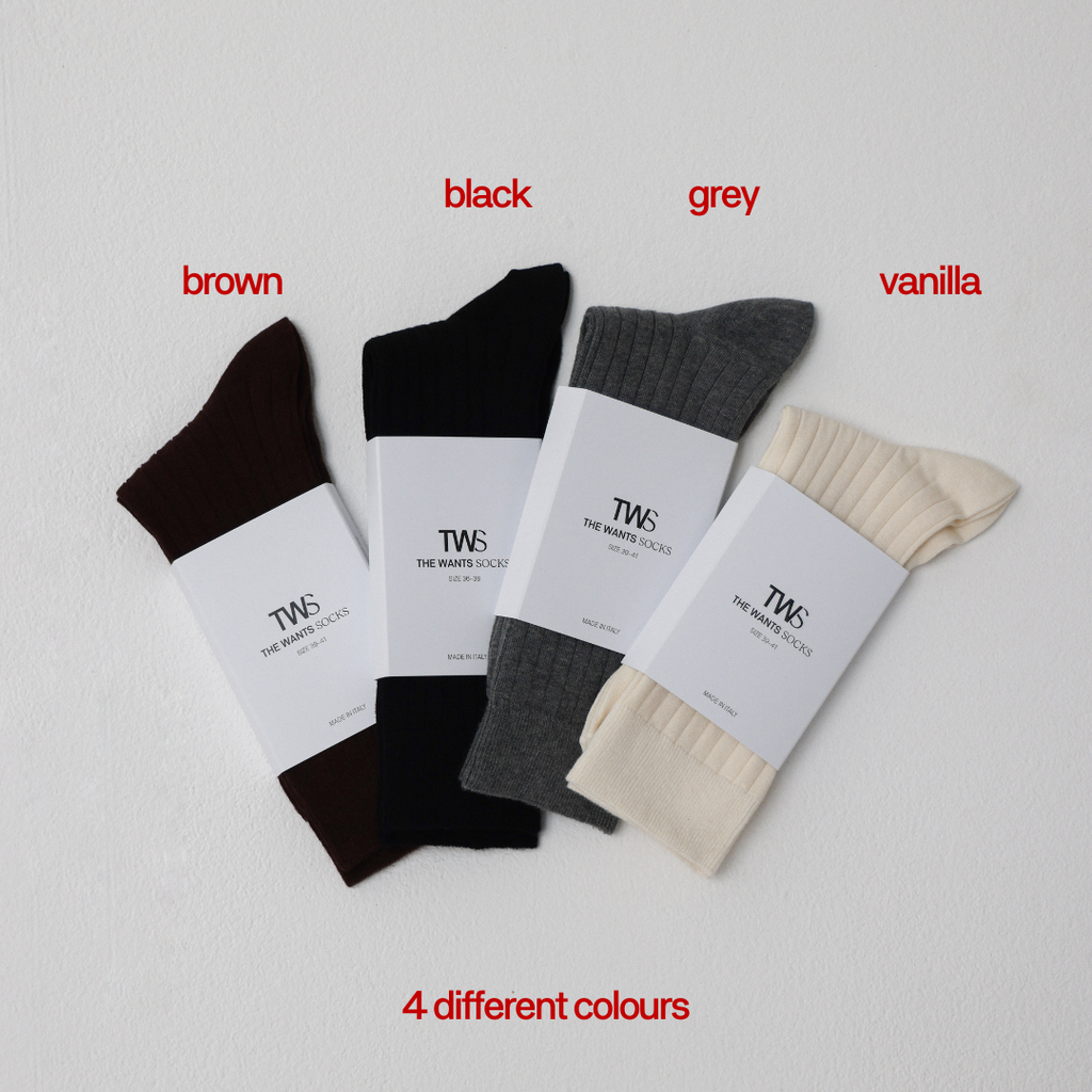 THE WANTS SOCKS I - Chocolate